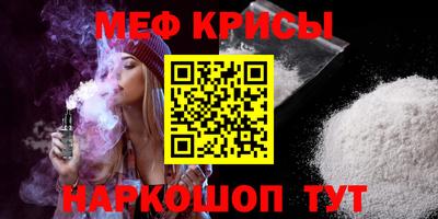 марки lsd Донской