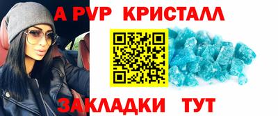 марки lsd Донской