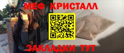 ECSTASY Донецк