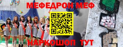 ECSTASY Донецк