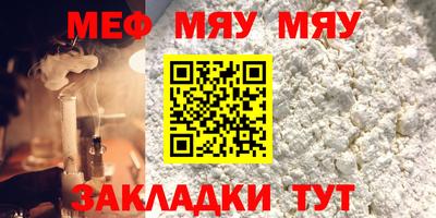 ECSTASY Донецк