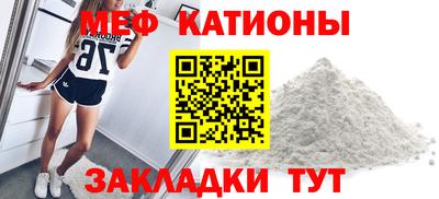 ECSTASY Донецк