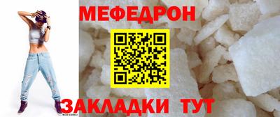 марки lsd Донской