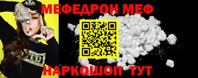 марки lsd Донской
