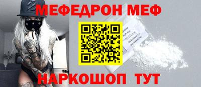 гидра Дубна