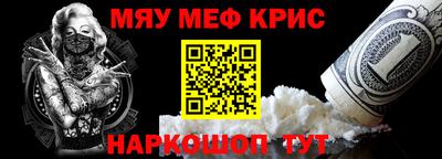 гидра Дубна