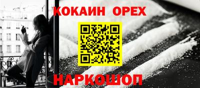 гидра Дубна