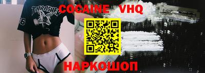 марки lsd Донской