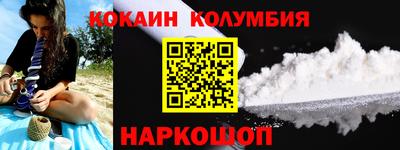 гидра Дубна