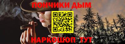 ECSTASY Донецк