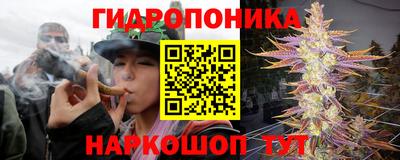 марки lsd Донской