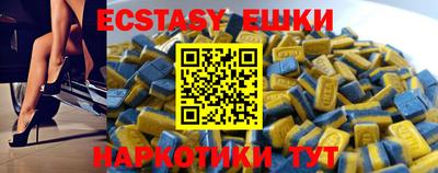 марки lsd Донской