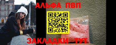 ECSTASY Донецк