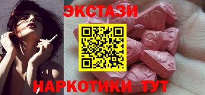 гидра Дубна