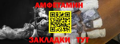 гидра Дубна