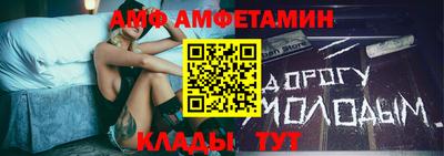 гидра Дубна