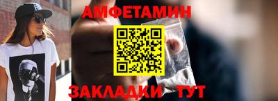 ECSTASY Донецк