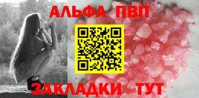 гидра Дубна