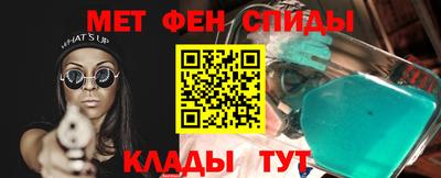 ECSTASY Донецк