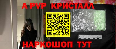 ECSTASY Донецк