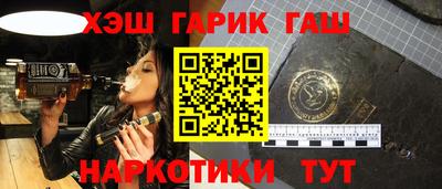 ECSTASY Донецк