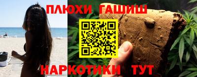 ECSTASY Донецк