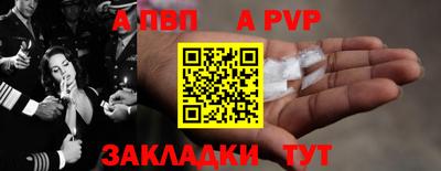 марки lsd Донской