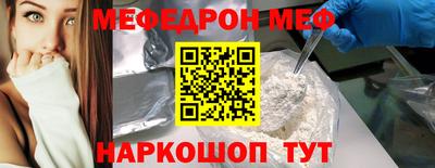 марки lsd Донской