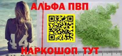 гидра Дубна